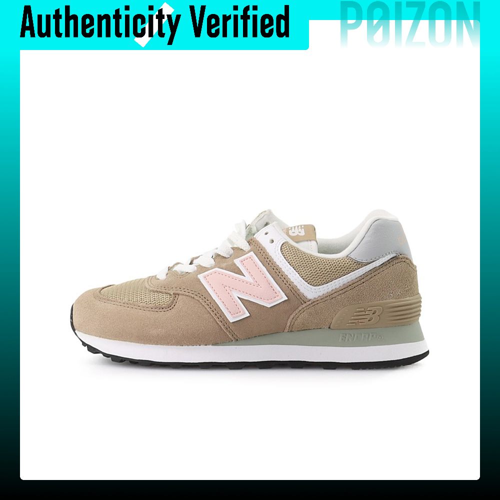 New Balance Shoes 574 - Chaussures de course New Balance NB