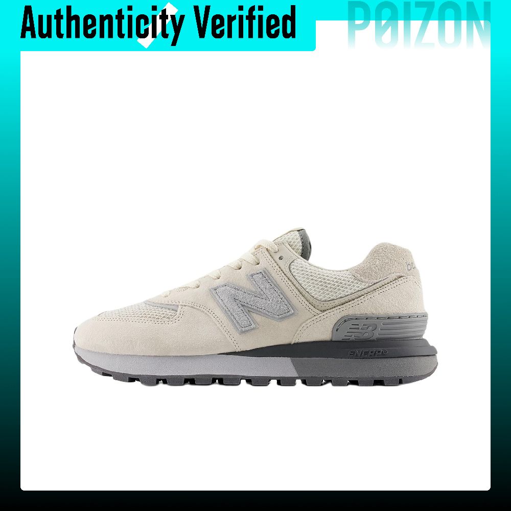 New Balance Shoes 574 - New Balance NB 574 Mesh Mesh