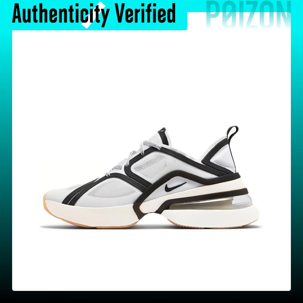 Nike Air Max 270 Chaussures de - Nike Shoes Air Max 270 avis et prix