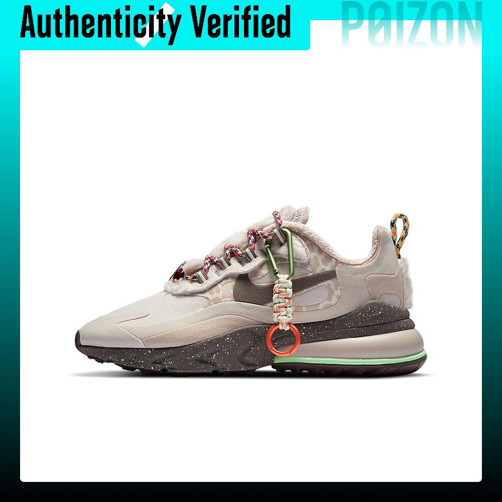 Nike Air Max 270 Textile, Chau - Nike Shoes Air Max 270 avis et prix