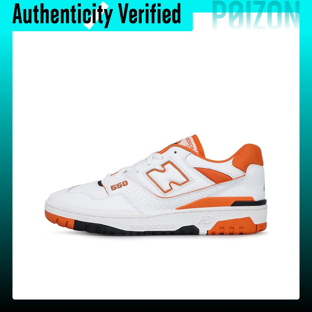 Chaussures de basketball New B - New Balance Shoes 550 avis et prix