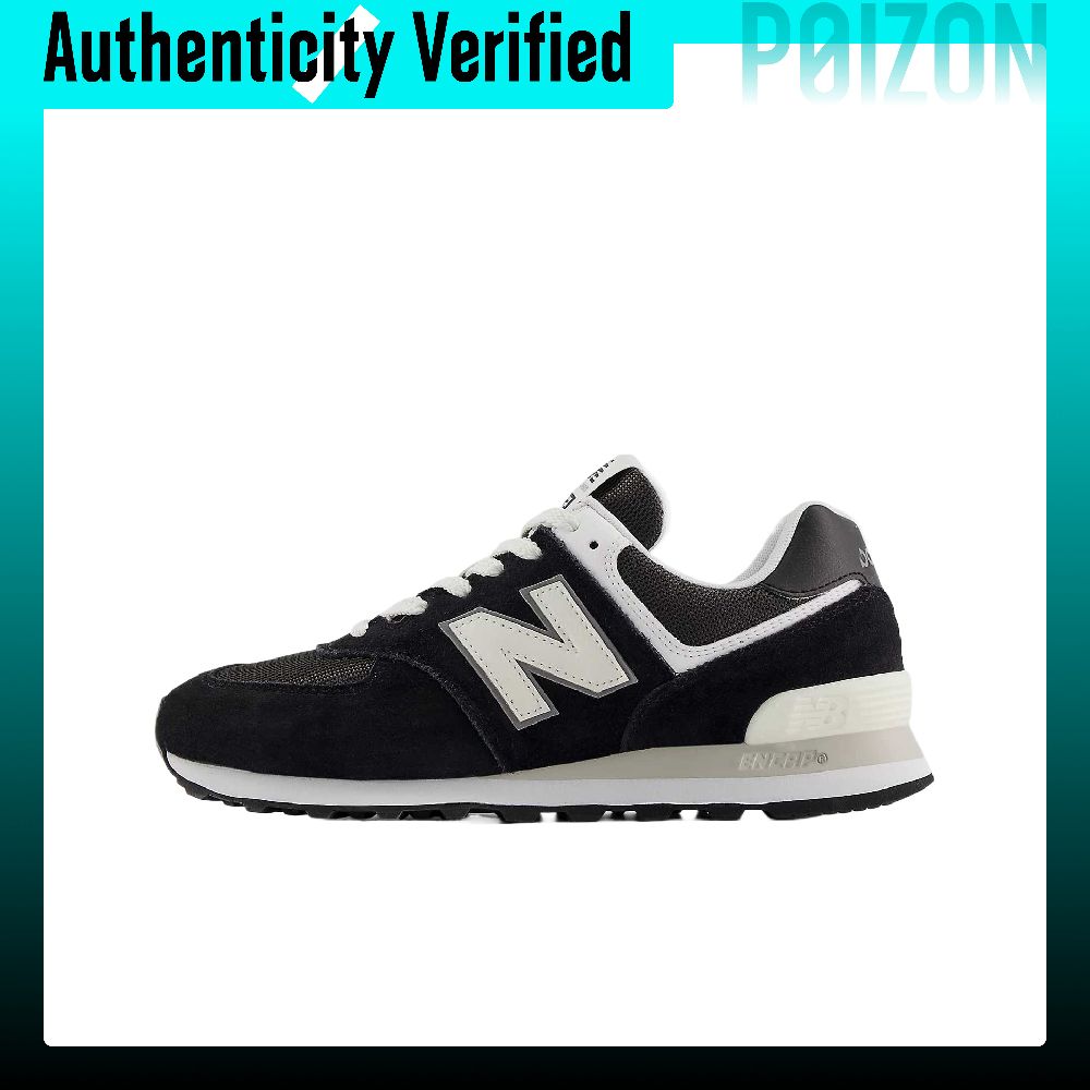New Balance NB 574 Chaussures  - New Balance Shoes 574 avis et prix