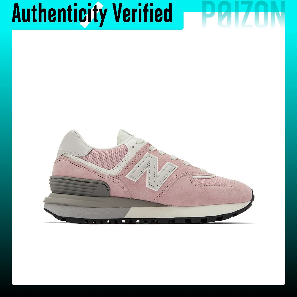 New Balance NB 574 Chaussures  - New Balance Shoes 574 avis et prix