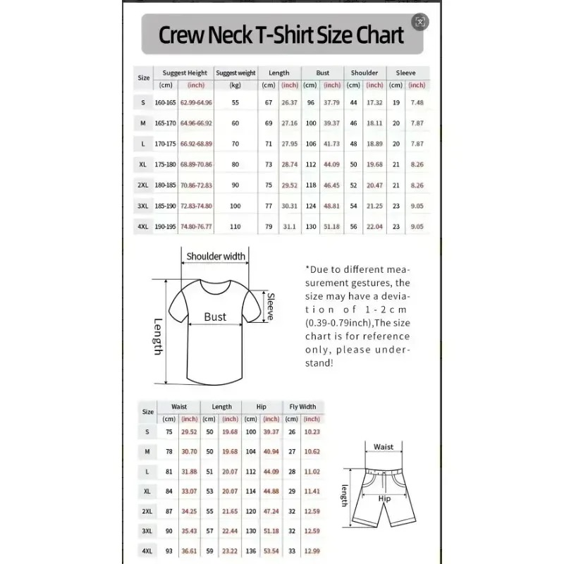 Nouvel ensemble sportif IMMAF  - Tee Graphic Print avis et prix